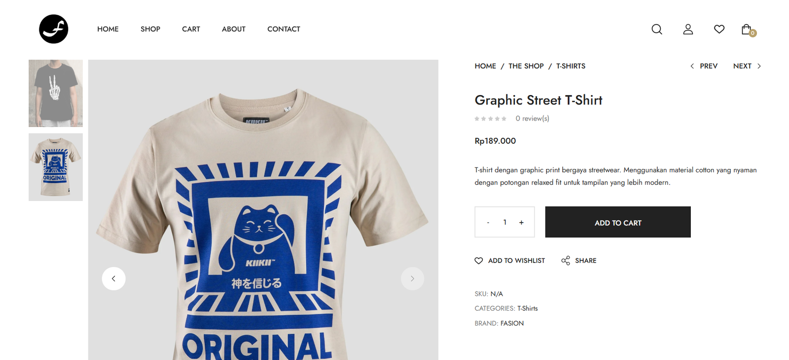 Clothes Shop — gambar 2